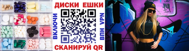 ЭКСТАЗИ Philipp Plein  Купить где  Шахты 