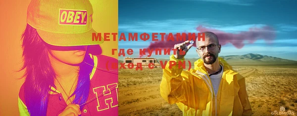 не бодяженный Кодинск