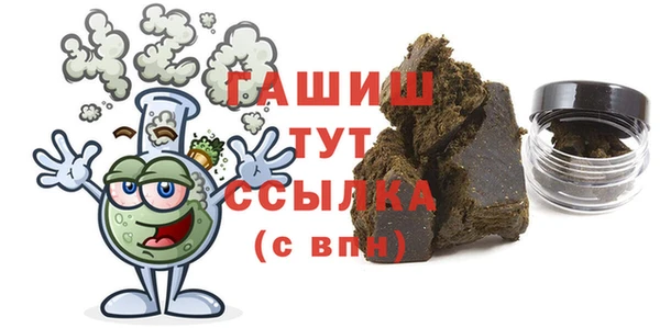 COCAINE Козловка