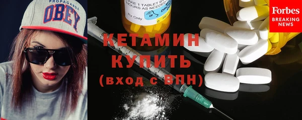 не бодяженный Кодинск