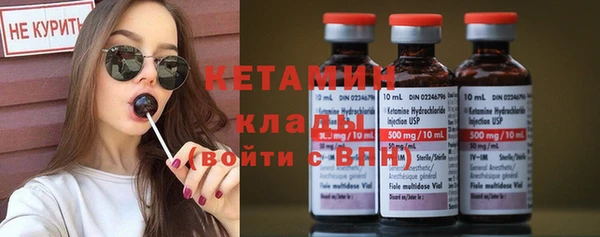 не бодяженный Кодинск