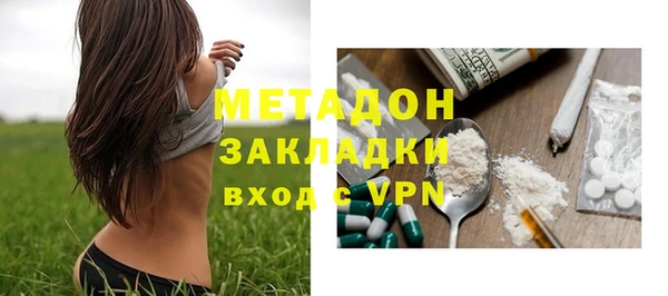 экстази Козельск
