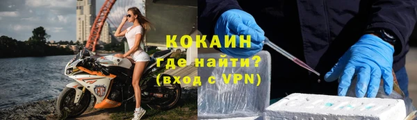 экстази Козельск
