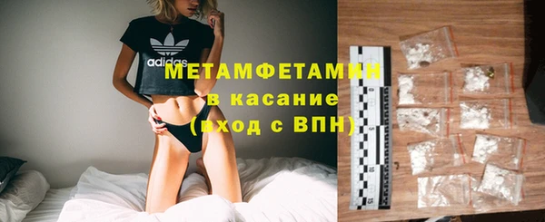 экстази Козельск