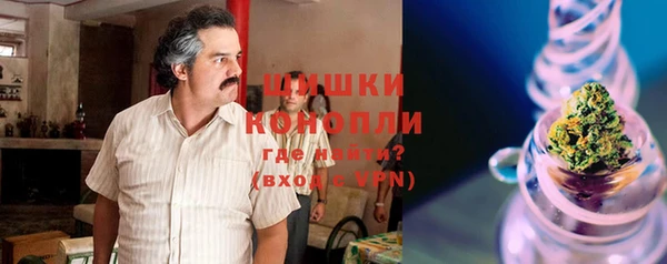 COCAINE Козловка