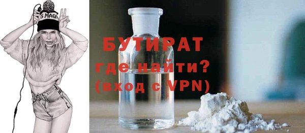 COCAINE Козловка
