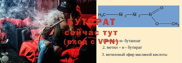не бодяженный Кодинск