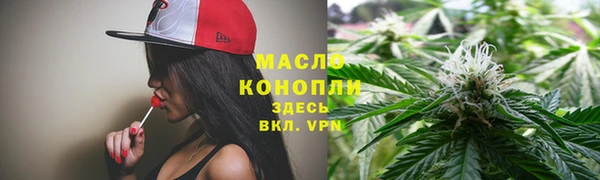 не бодяженный Кодинск