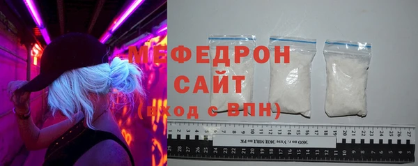 экстази Козельск