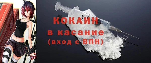 не бодяженный Кодинск
