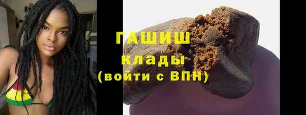 не бодяженный Кодинск
