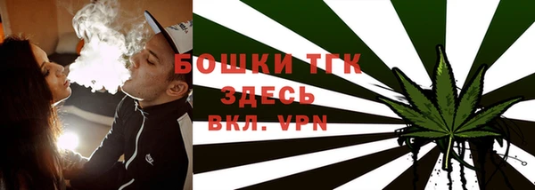 COCAINE Козловка