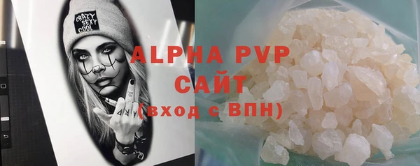 экстази Козельск