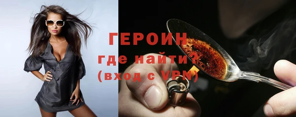 COCAINE Козловка