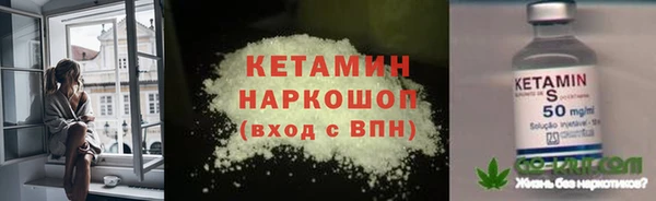 COCAINE Козловка