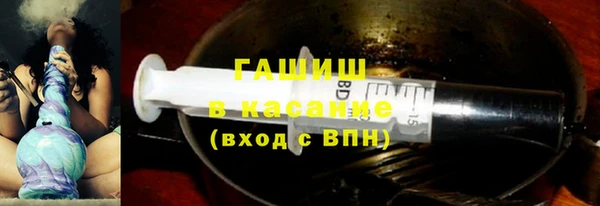 COCAINE Козловка
