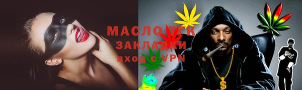 COCAINE Козловка