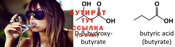 COCAINE Козловка