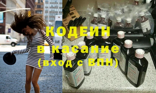 экстази Козельск