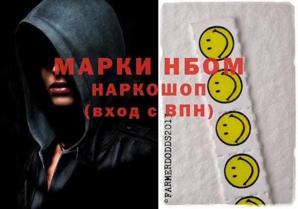 не бодяженный Кодинск
