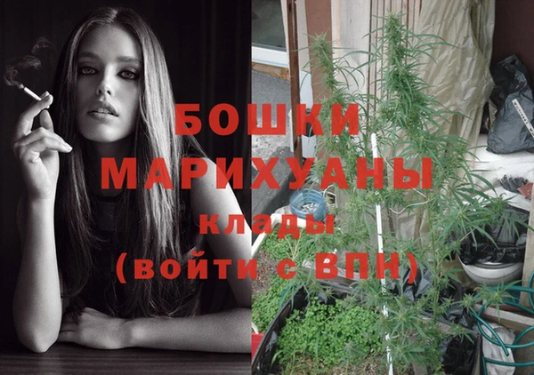 экстази Козельск