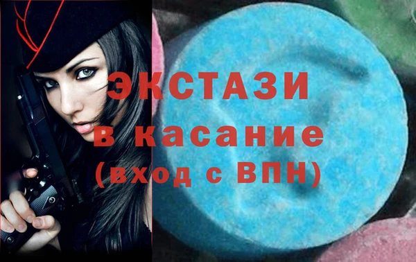COCAINE Козловка