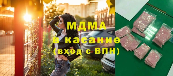 COCAINE Козловка