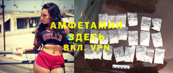 экстази Козельск