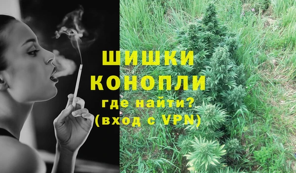 не бодяженный Кодинск