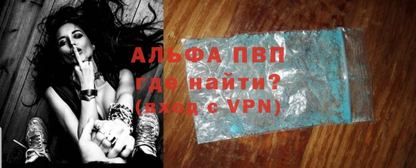 COCAINE Козловка