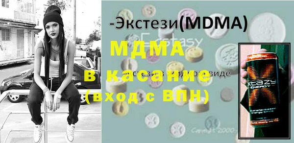 не бодяженный Кодинск