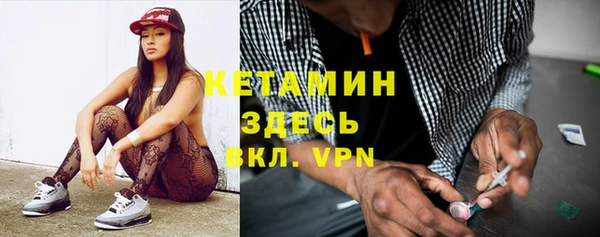 не бодяженный Кодинск