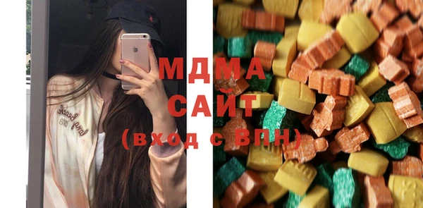 не бодяженный Кодинск