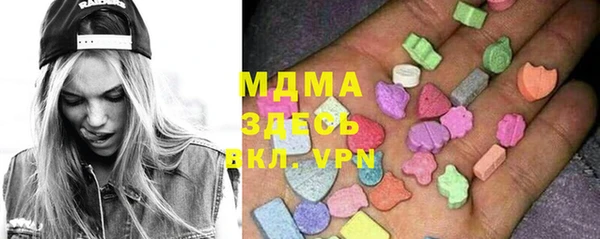 COCAINE Козловка