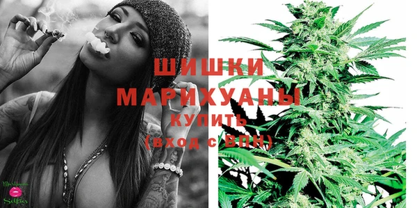 COCAINE Козловка