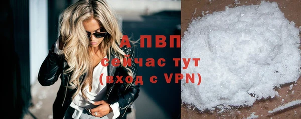 COCAINE Козловка