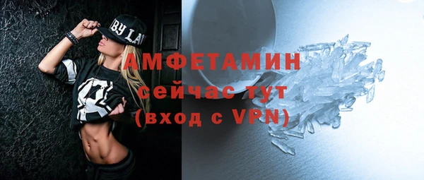 не бодяженный Кодинск