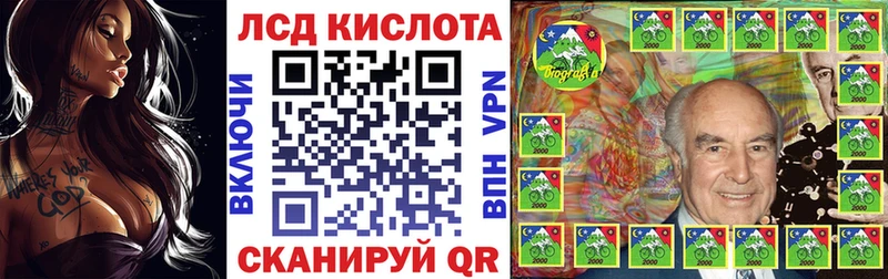 Купить закладки  Шахты  Марки N-bome 1,5мг 