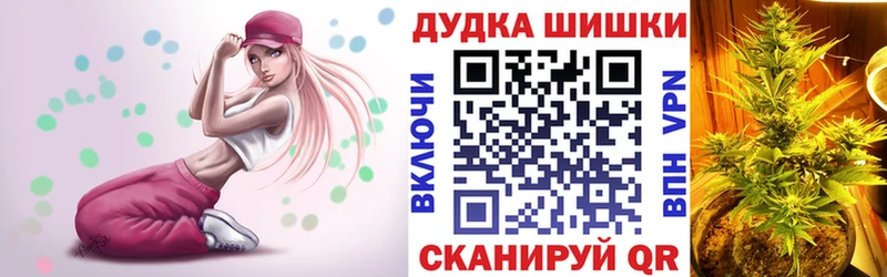 МАРИХУАНА ГИДРОПОН  Купить где  Шахты 